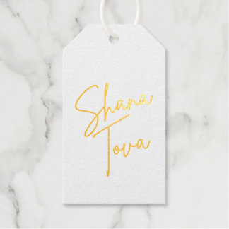 Rosh Hashana Shana Tova Gift Swing Label