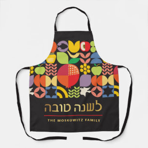 Rosh Hashana Sieraad Moderne Geometrische Iconen S Schort