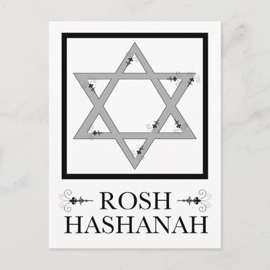 rosh hashana ster van david elegant bloeit briefkaart (Voorkant)