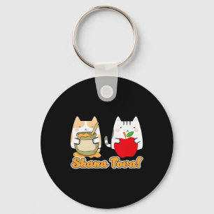 Rosh Hashana voor kattenmensen Kawaii - Happy Jewi Sleutelhanger