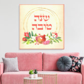 Rosh HaShana wil een goed jaar Canvas Afdruk (Insitu (Woonkamer))