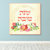 Rosh HaShana wil een goed jaar Canvas Afdruk (Insitu (Houten vloer))