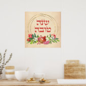 Rosh HaShana Wishes of Shana Tovah w. Pomegranaat Poster (Keuken)