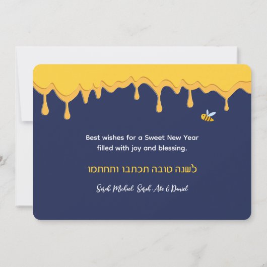 Rosh Hashana Zoet als Honing Script Joods Nieuwjaa Feestdagenkaart (Achterkant)