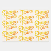 Rosh Hashanah 3 Granaatappels Leuke feestelijke st Inpakpapier Vel (Voorkant)