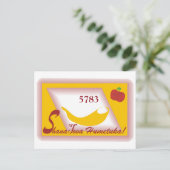 ROsh Hashanah 5783 Briefkaart (Staand voorkant)