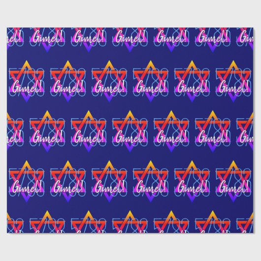 Rosh Hashanah 5783 Joods nieuwjaar Cadeaupapier (Vlak)