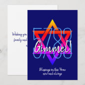 Rosh Hashanah 5783 Joodse nieuwjaarskaart (Voorkant / Achterkant)