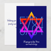 Rosh Hashanah 5784 Joodse nieuwjaarskaart (Voorkant / Achterkant)