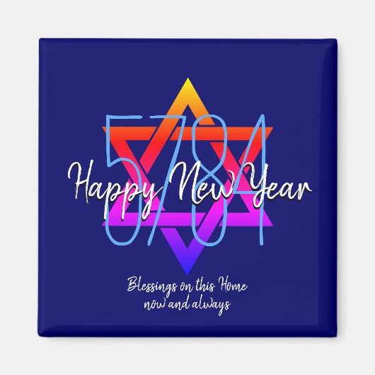 Rosh Hashanah 5784 Joodse nieuwjaarskaart Magneet (Voorkant)