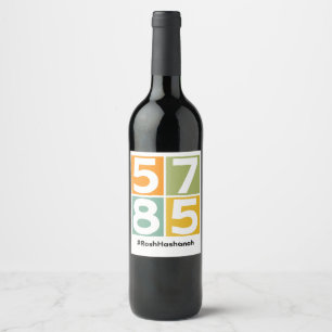 Rosh Hashanah 5785 Joodse Nieuwjaar Wijn Label Etiket