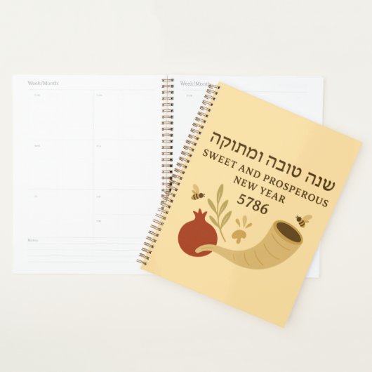 Rosh Hashanah 5786 Planner – Blessings & New Begin (Display)