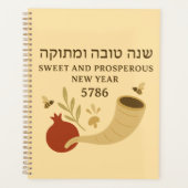 Rosh Hashanah 5786 Planner – Blessings & New Begin (Voorkant)