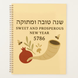 Rosh Hashanah 5786 Planner – Blessings & New Begin