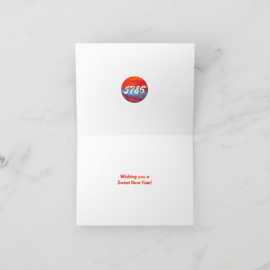 Rosh Hashanah 5786 Shofar Holiday Kaart (Binnen)