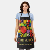 Rosh Hashanah Aangepaste Moderne Geometrische Icon Schort (Gedragen)