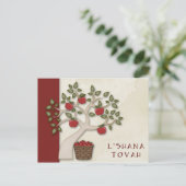 Rosh Hashanah Ansichtkaart Feestdagenkaart (Staand voorkant)