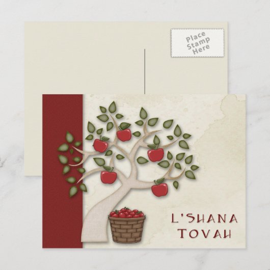 Rosh Hashanah Ansichtkaart Feestdagenkaart (Voorkant / Achterkant)