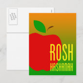 rosh hashanah appel feestdagenkaart (Voorkant / Achterkant)