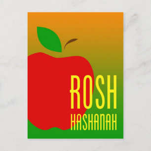rosh hashanah appel feestdagenkaart