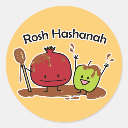 Rosh Hashanah appel granaatappel honing Joods jaar Ronde Sticker (Voorkant)