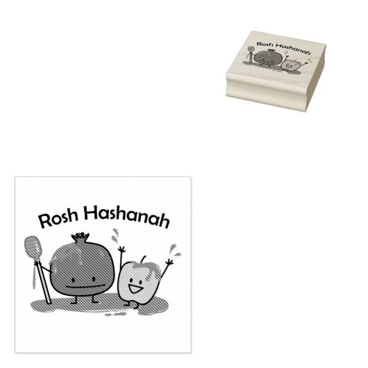 Rosh Hashanah appel granaatappel honing Joods nieu Rubberstempel (Gestempeld)