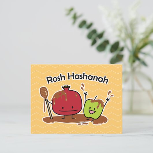 Rosh Hashanah appel pomegranaat honing Joods jaar Briefkaart (Staand voorkant)