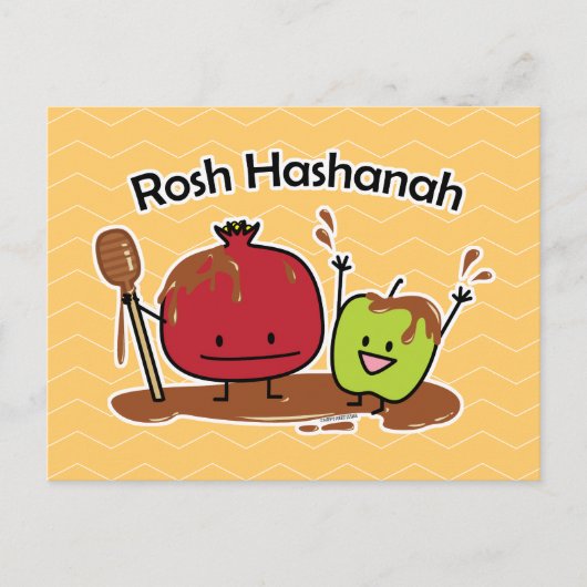Rosh Hashanah appel pomegranaat honing Joods jaar Briefkaart (Voorkant)