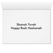 Rosh Hashanah Apple Honey Cute Personalize (Binenzijde Horizontaal (Onderkant))