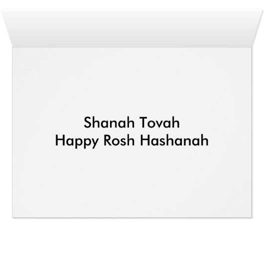 Rosh Hashanah Apple Honey Cute Personalize (Binenzijde Horizontaal (Onderkant))
