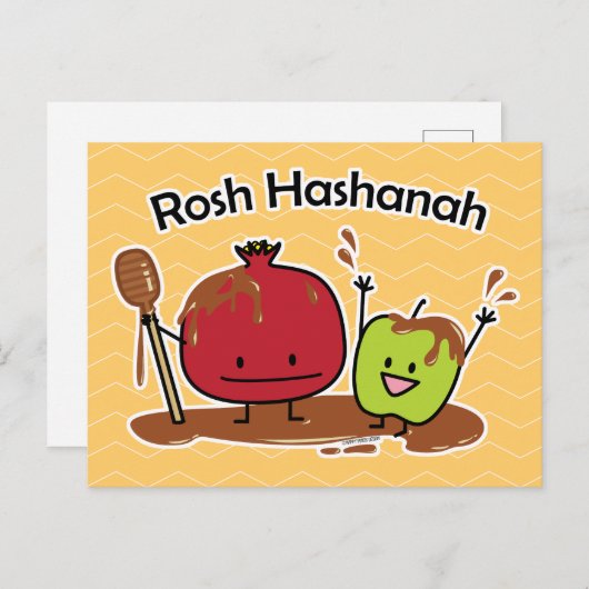 Rosh Hashanah apple pomegranate honey Jewish new Briefkaart (Voorkant / Achterkant)