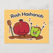 Rosh Hashanah apple pomegranate honey Jewish new Briefkaart (Voorkant)