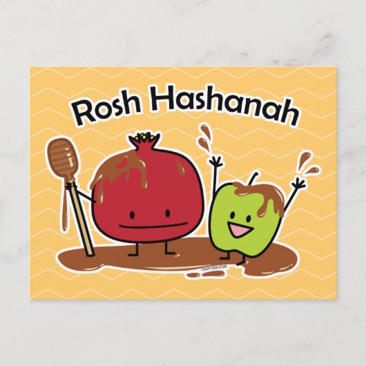 Rosh Hashanah apple pomegranate honey Jewish new Briefkaart (Voorkant)