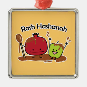 Rosh Hashanah apple pomegranate honey Jewish new Metalen Ornament
