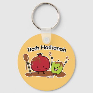 Rosh Hashanah apple pomegranate honey Jewish new Sleutelhanger