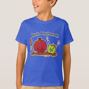 Rosh Hashanah apple pomegranate honey Jewish new T-shirt
