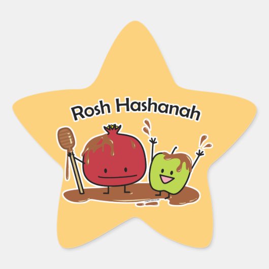 Rosh Hashanah apple pomegranate honey Jwish year Ster Sticker (Voorkant)