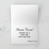 Rosh Hashanah Apples and Honey Waterverf Kaart (Binnen)