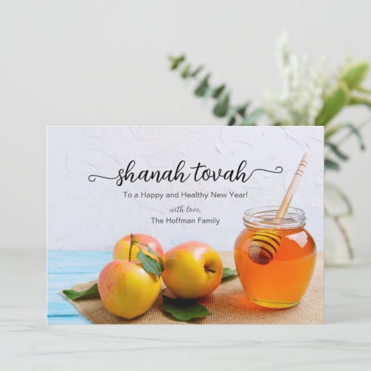 Rosh Hashanah Apples Honey Jewish New Year Card Kaart (Staand voorkant)