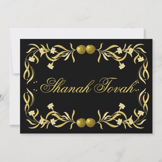 Rosh Hashanah Bloem en Appels bloeien Kaart (Achterkant)