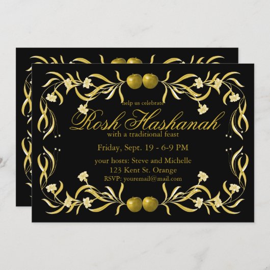 Rosh Hashanah Bloem en Appels bloeien Kaart (Voorkant / Achterkant)