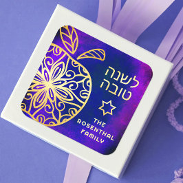 Rosh Hashanah Bold Modern Goud Mandala Appel Blauw Vierkante Sticker
