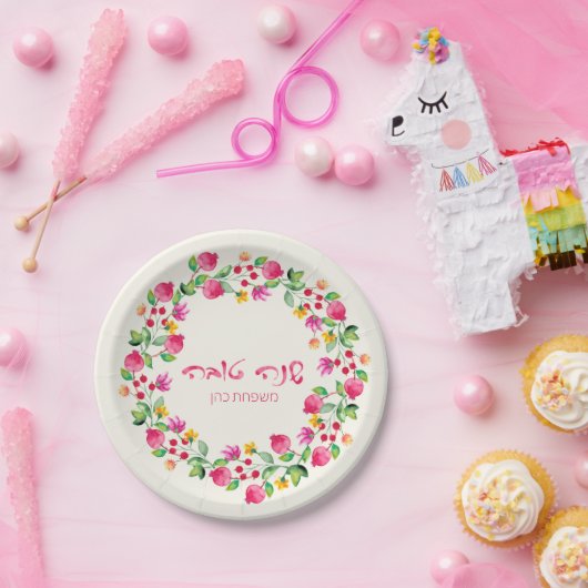 Rosh Hashanah Bord (Feest)