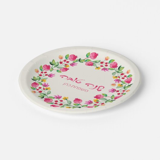 Rosh Hashanah Bord (Gekanteld)