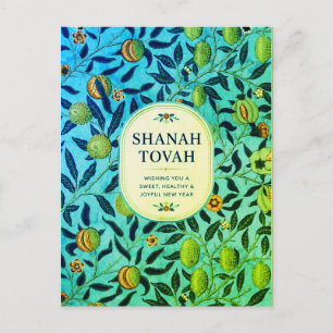 Rosh Hashanah botanische granaat Elegant Briefkaart