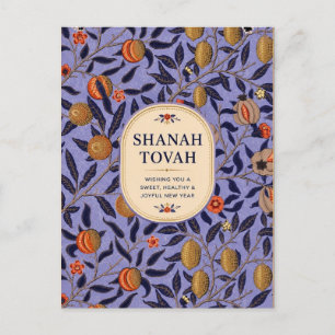 Rosh Hashanah botanische granaat Elegant Briefkaart