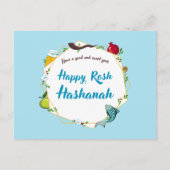 Rosh Hashanah Briefkaart (Voorkant)