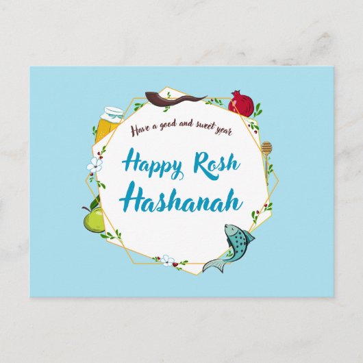 Rosh Hashanah Briefkaart (Voorkant)