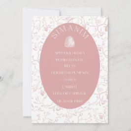 rosh Hashanah cadeau labels Note Kaart