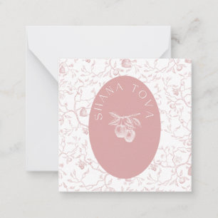 rosh Hashanah cadeau labels Note Kaart Notitiekaartje